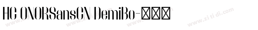 HC ONORSansCN DemiBo字体转换